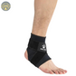 Adjustable Sports Ankle Support